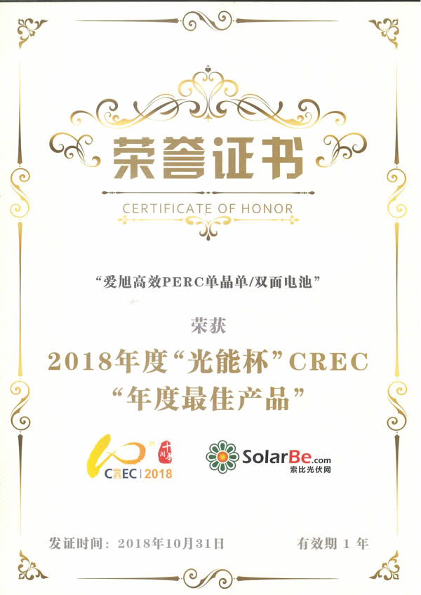 壹定发(中国游)最新官方网站