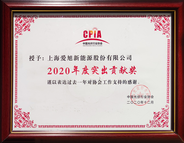 壹定发(中国游)最新官方网站