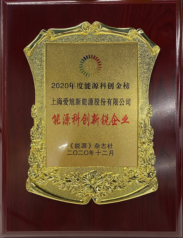 壹定发(中国游)最新官方网站