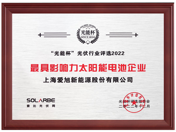 壹定发(中国游)最新官方网站