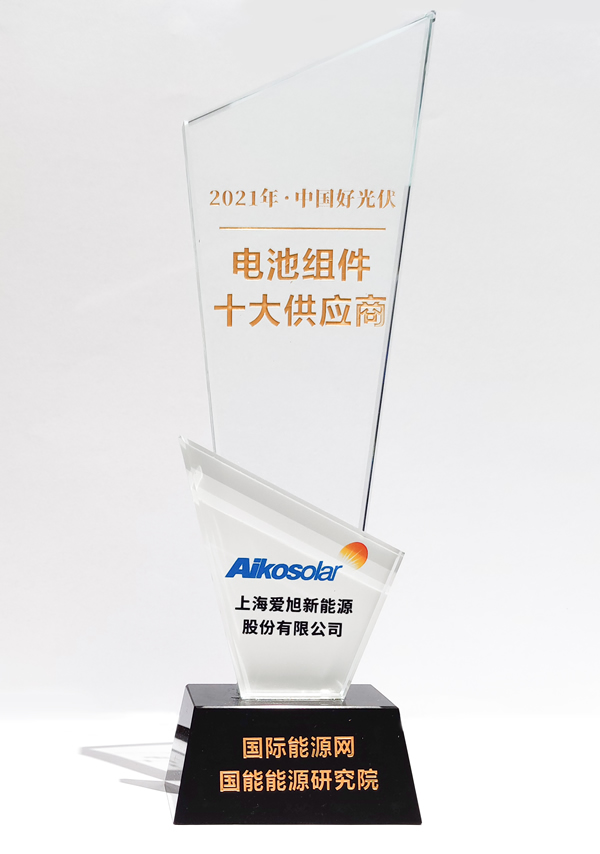 壹定发(中国游)最新官方网站