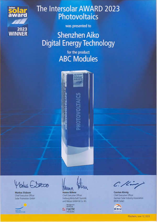 壹定发(中国游)最新官方网站