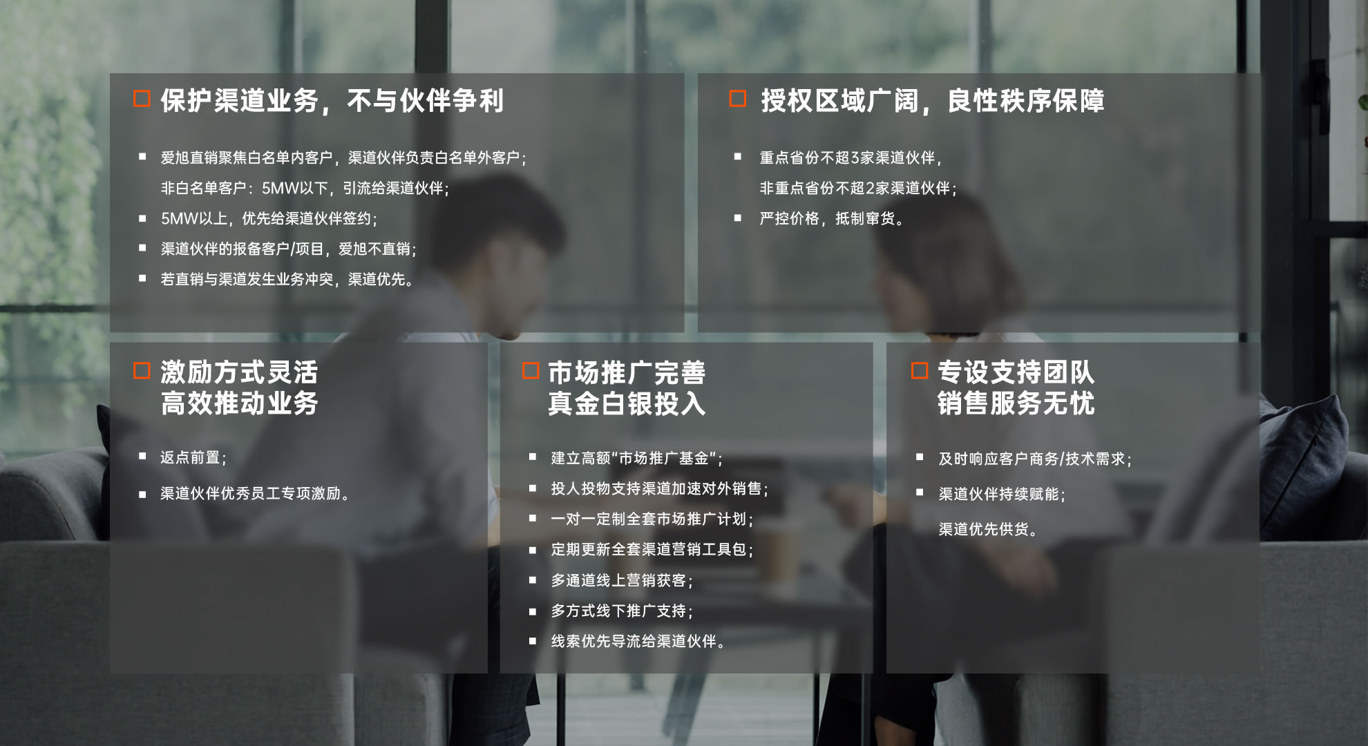 壹定发(中国游)最新官方网站