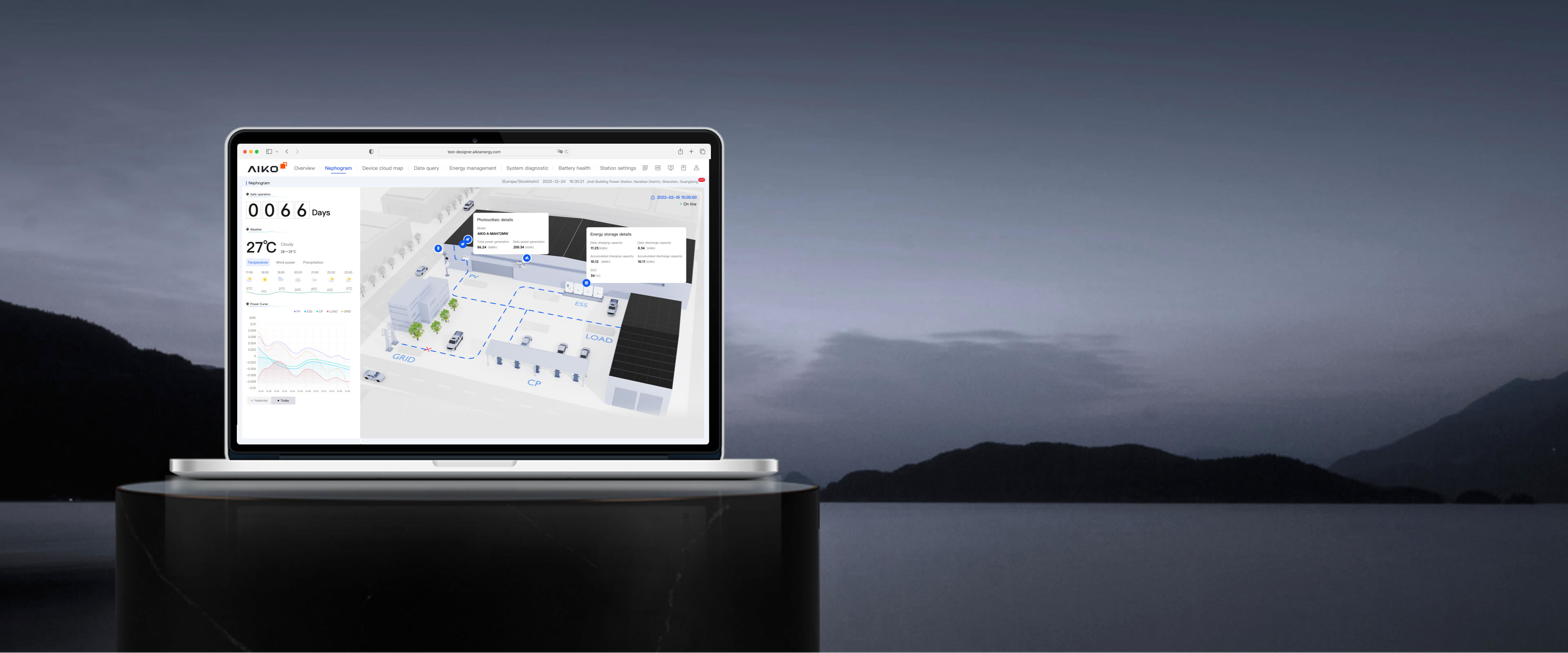 壹定发(中国游)最新官方网站