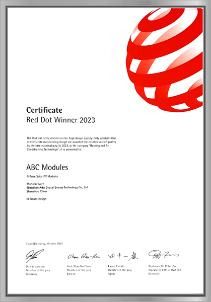 壹定发(中国游)最新官方网站