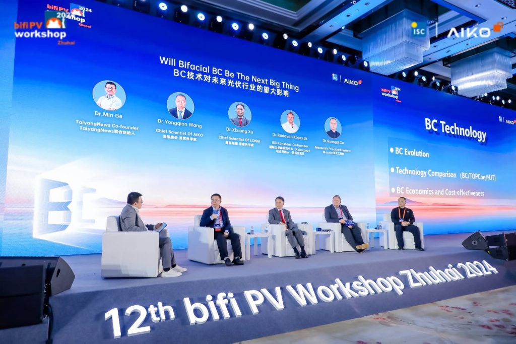 壹定发(中国游)最新官方网站