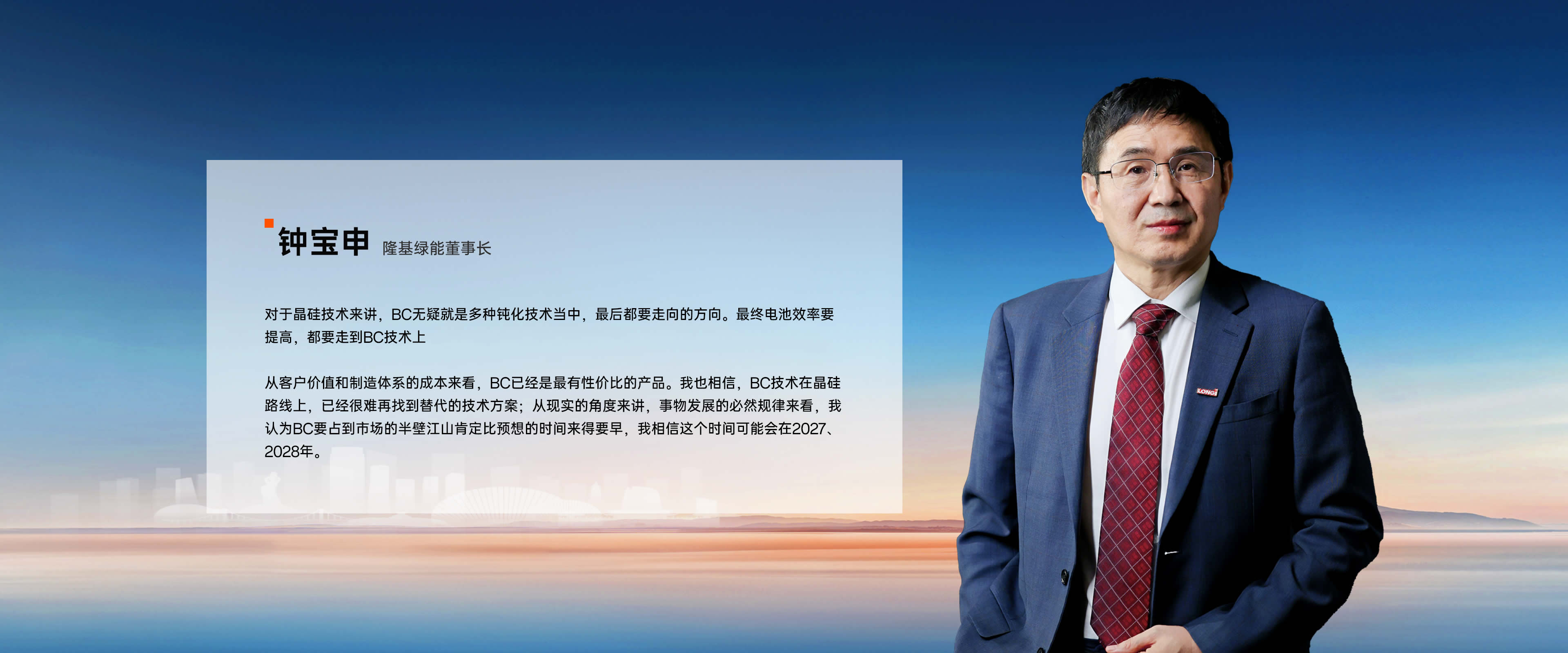 壹定发(中国游)最新官方网站