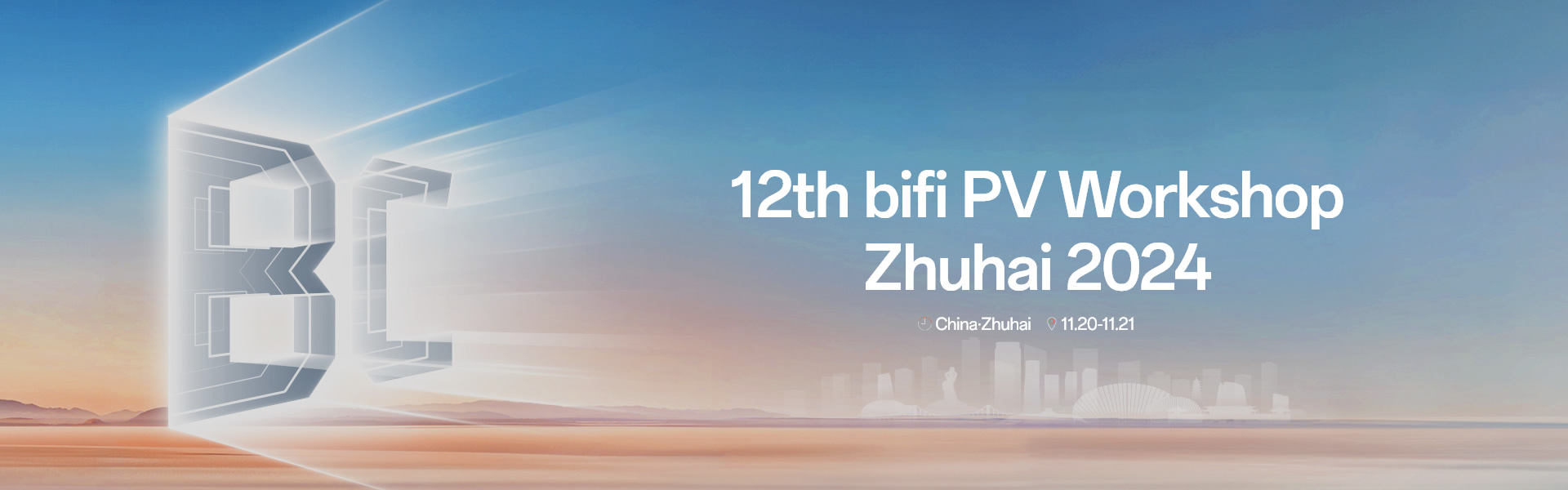 壹定发(中国游)最新官方网站