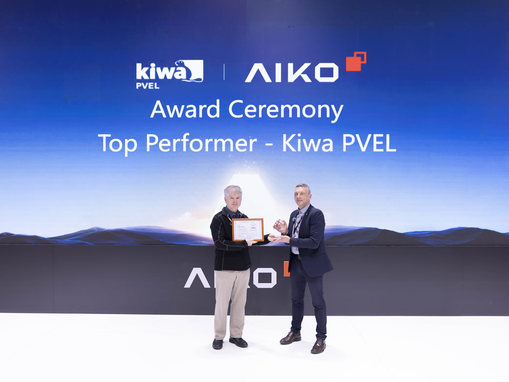 AIKO als Top-Performer in der Kiwa PVEL 2025 PV Wertungsliste für Modul Verl?sslichkeit ausgezeichnet