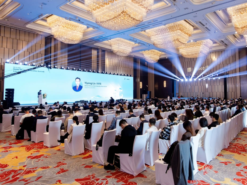 Sommet mondial de l’innovation technologique BC?: cap sur une nouvelle ère pour l’énergie solaire