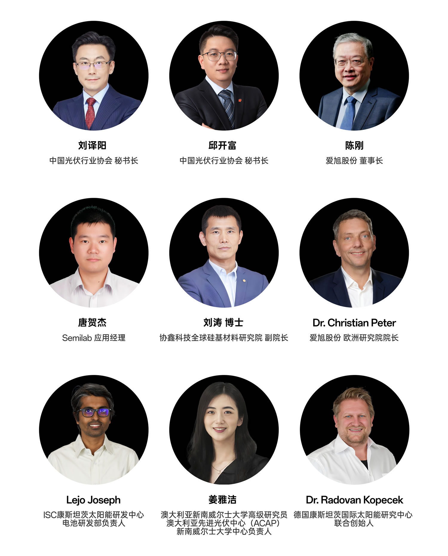 壹定发(中国游)最新官方网站