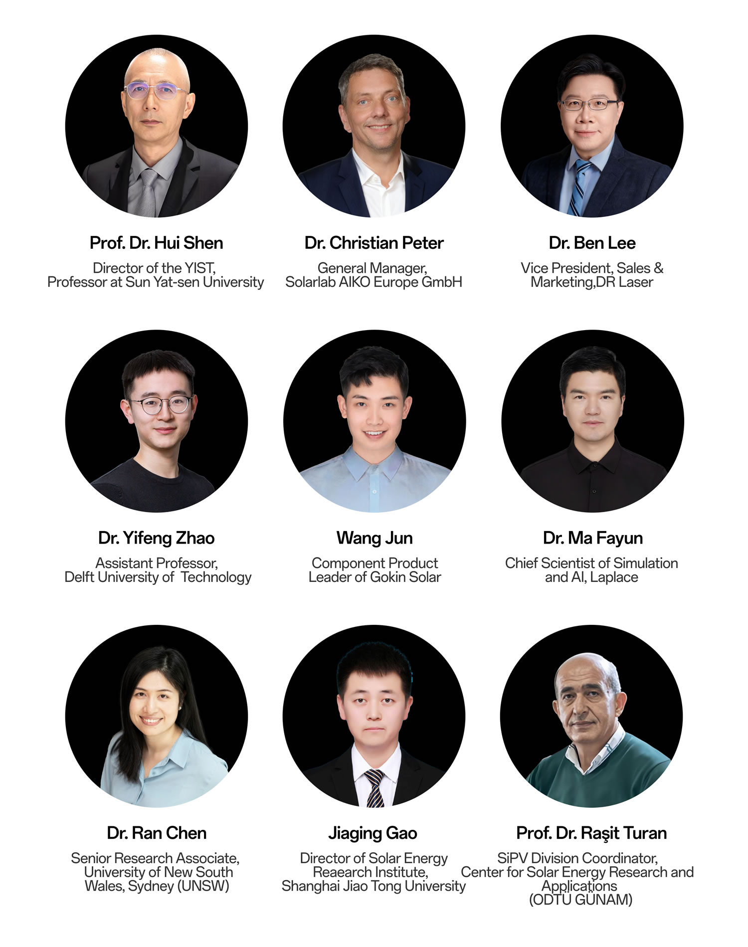 /en/topic-bifi-pv-2025/大咖云集